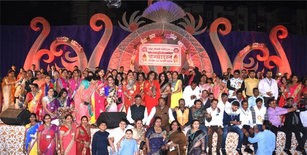 Kanyadan Parivaar mumbai