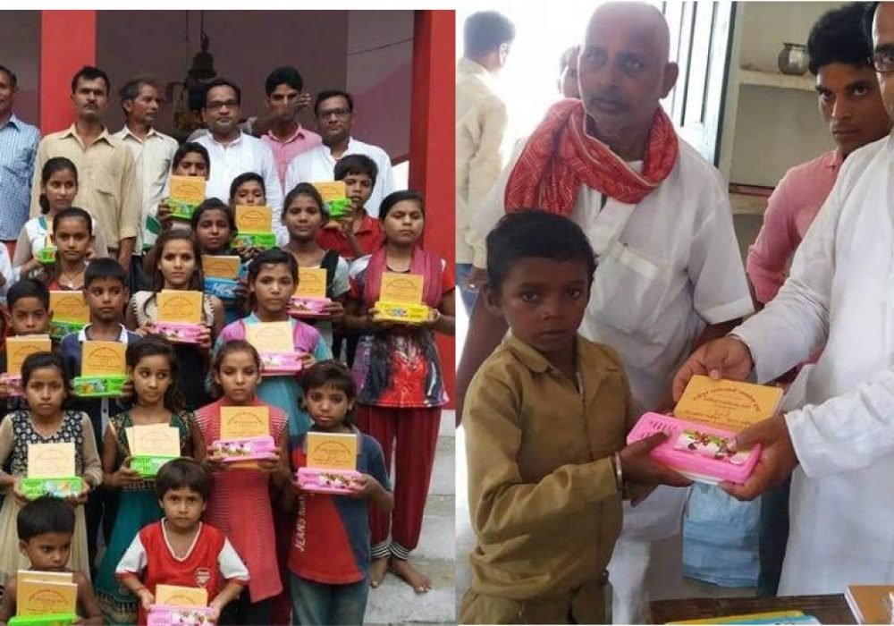 poor kids help for education